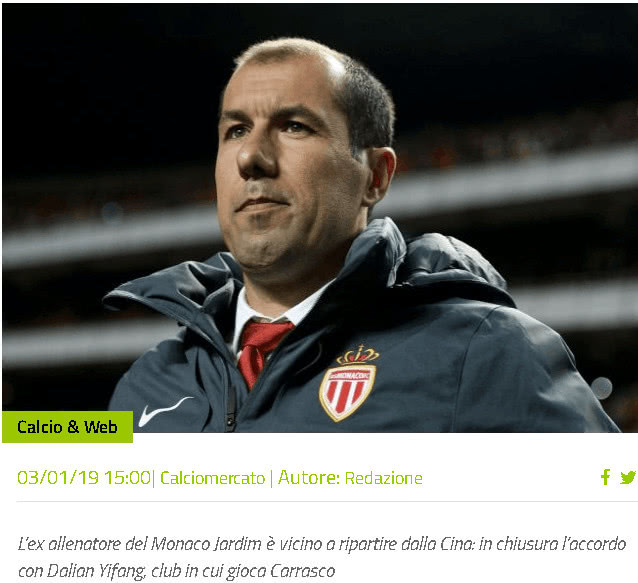 问题还是缺少合格的组织者，火箭已经到了需要马上进行调整的时候