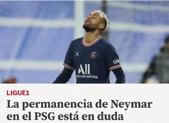 上海队主场优势明显